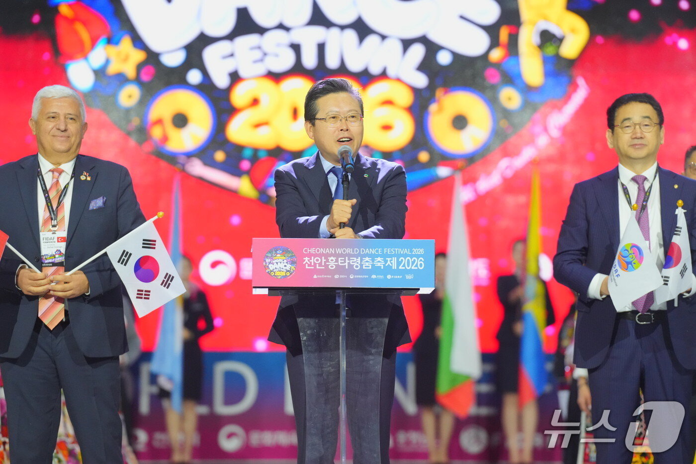 본문 이미지 - '천안흥타령춤축제 2026' 개막식. (천안시청 제공. 재판매 및 DB 금지)