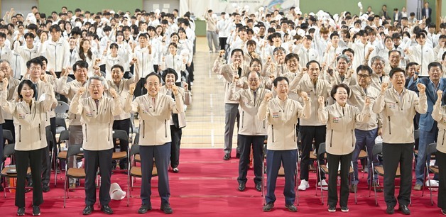 대구 전국체전 선수단 결단식…1636명 출전·종합 9위 목표