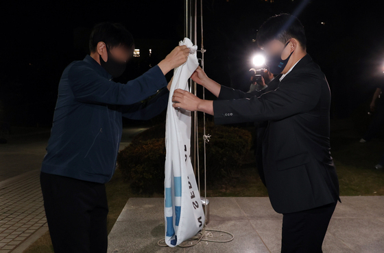 역사 속으로 사라지는 검찰