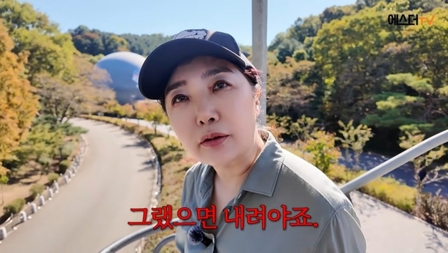 '3000억 매출' 여에스더, 홍혜걸 '암살자(들)' 의견 글에 분노 "회사 안 할 것"