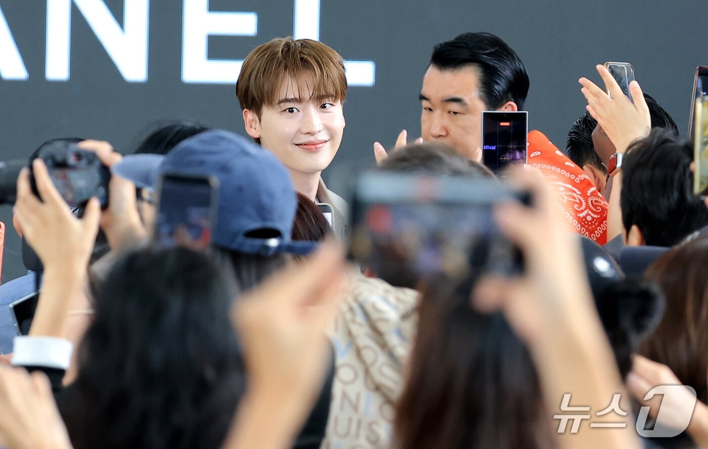 이종석, BIFF에 뜬 왕자님
