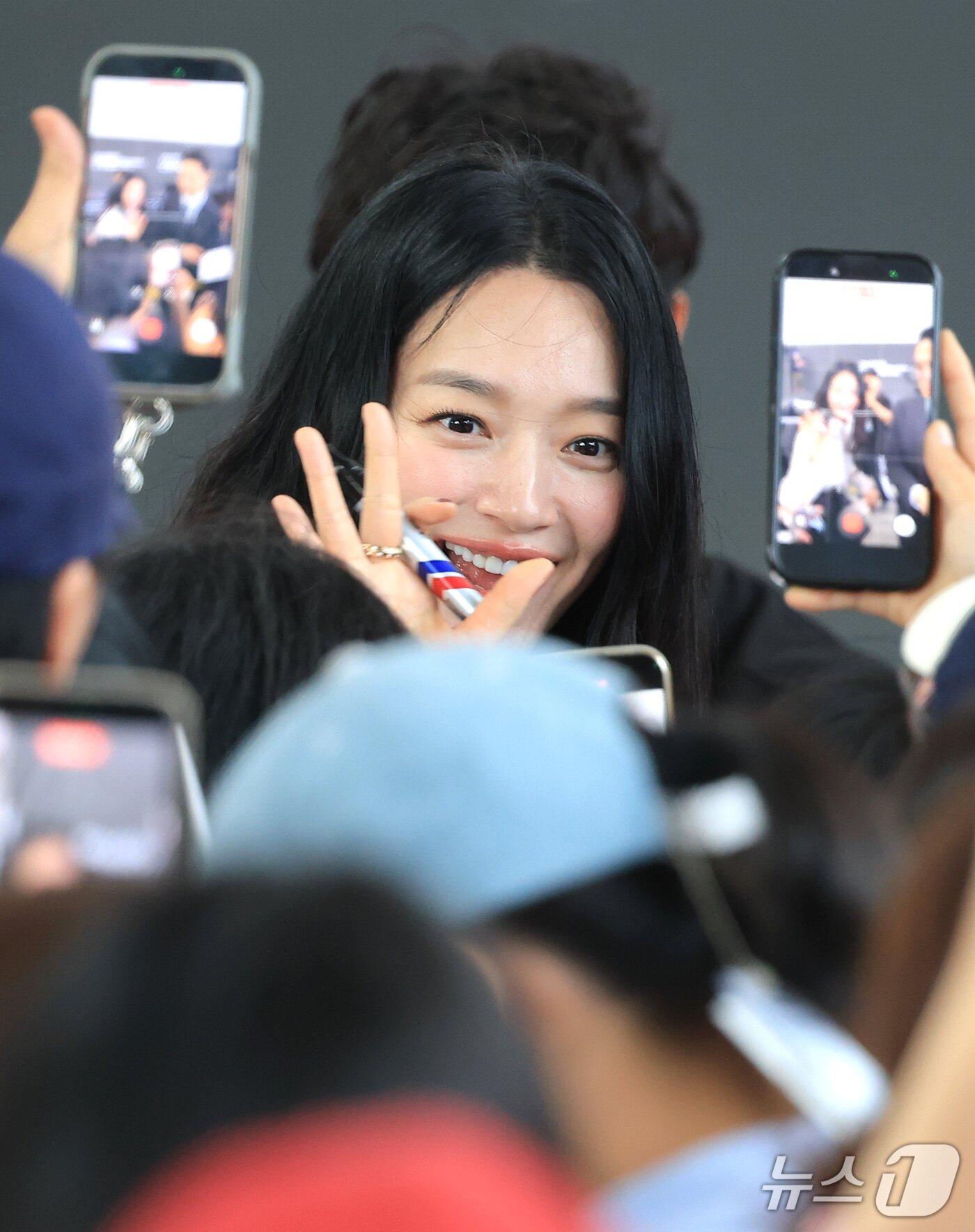 신민아, 김우빈이 반한 미소