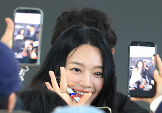 신민아, 김우빈이 반한 미소