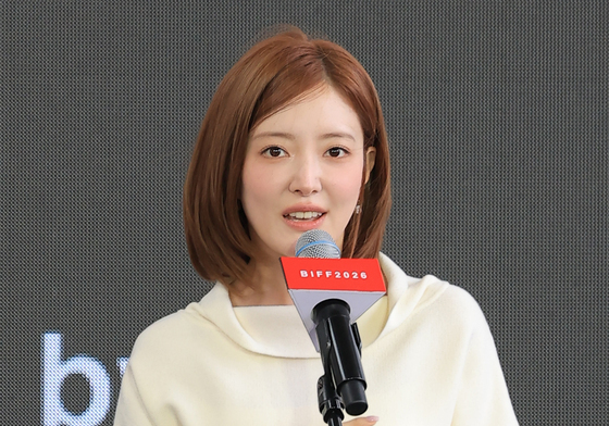 인사말 하는 이세영