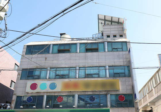 천장 무너진 대구 북구 건물