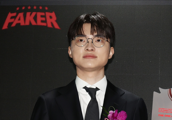 'e스포츠 전설' 페이커 이상혁, 기념우표 발행