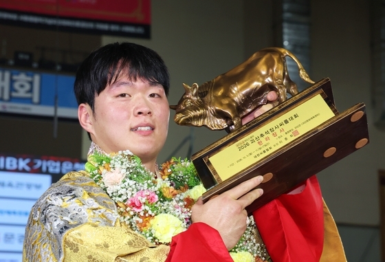 박민교, 괴산추석장사씨름대회 한라장사…개인 통산 10번째
