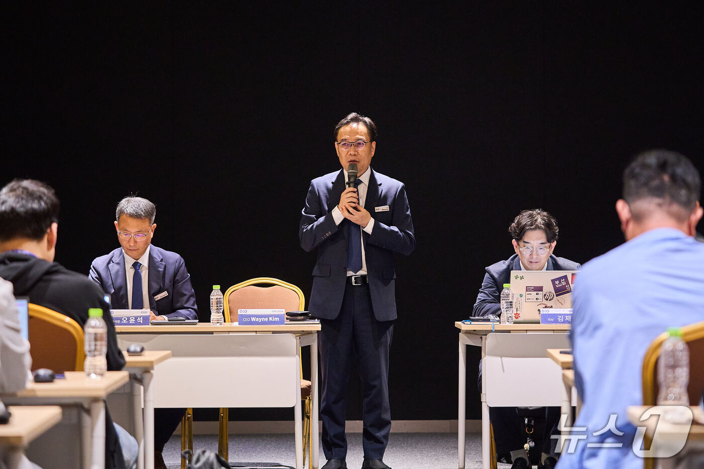 (서울=뉴스1) = 디지털 덴티스트리 전문기업 디오 임플란트가 10일 서울 강남구 코엑스에서 개최한 글로벌 학술행사 ‘DIO International Meeting 2026(DIM …