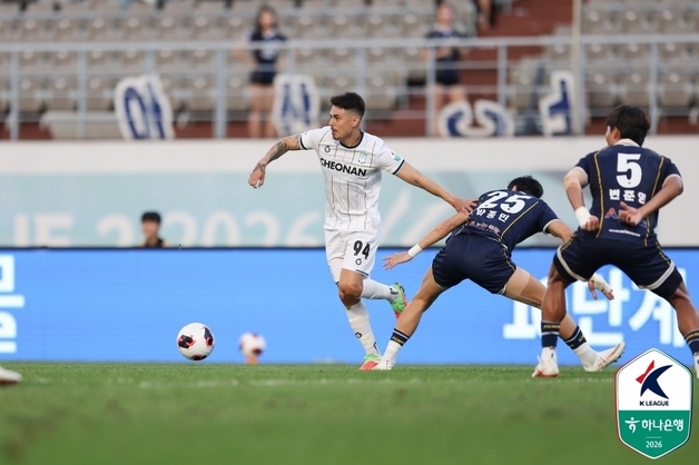 K리그2 천안, 경남 1-0 제압…14경기·5개월 만에 승리
