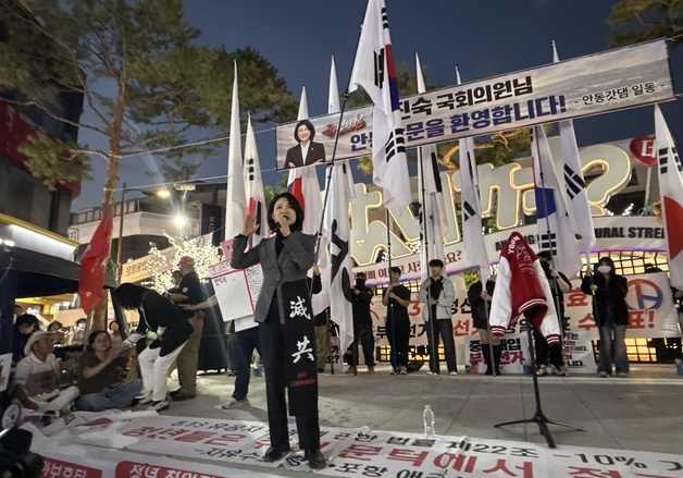 이진숙 "법대로 안 되면 법 바꿔"…안동서 정부·민주당 비판