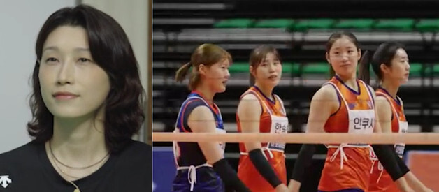 김연경, '신인감독' 시즌2 선수 직접 뽑는다…표승주 빈자리 채울 에이스는