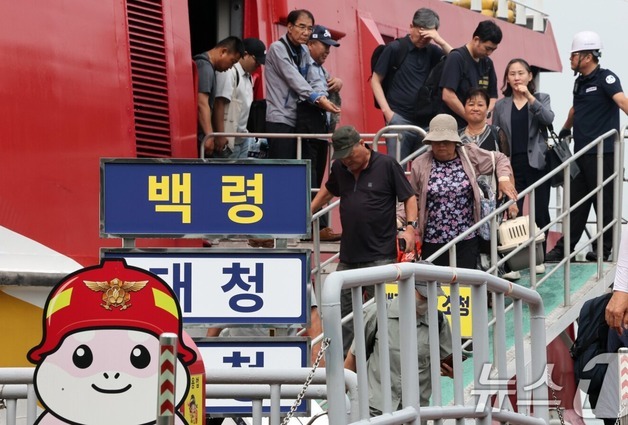 국비-지방비 '반반 부담'이라더니…인천시, 주민 여객선 운임 10억 더내