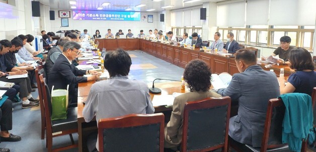단양군, 3차 농어촌 기본소득 '민관공동 추진단' 구축…본격 유치전