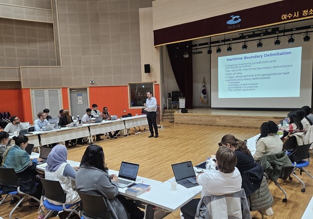 '개발도상국 해양 역량 강화'…해수부, 제13회 여수 해양법 아카데미 개최