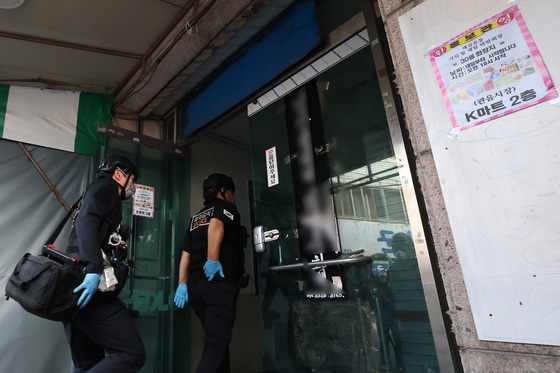 대구 천장 붕괴 사고 겹겹이 '3중 마감' 확인…하중 집중 조사(종합)