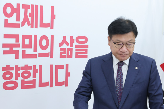 정점식, 李대통령 골프장 방문 해명에 "해군 실종 때 동선도 밝혀야"