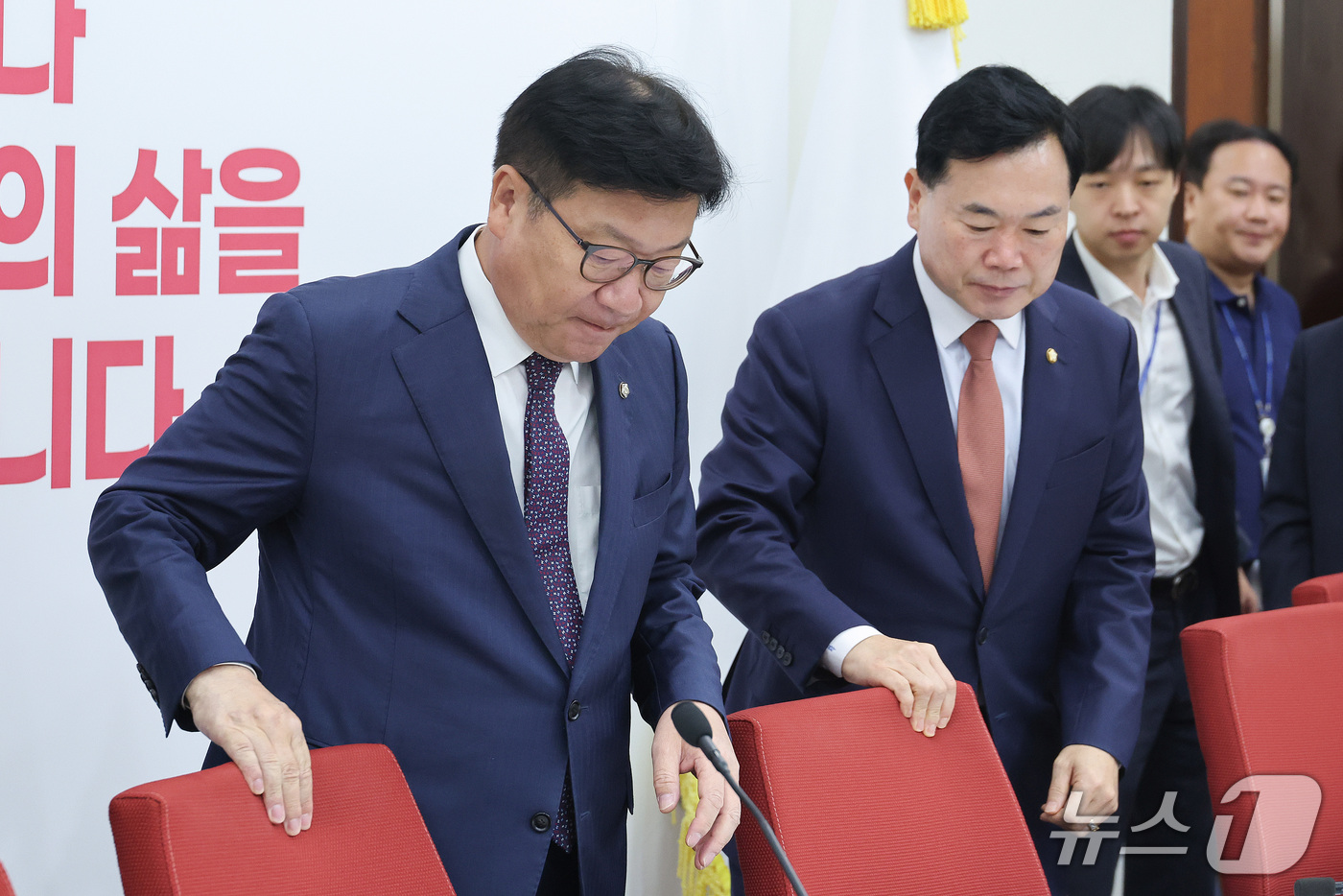 (서울=뉴스1) 신웅수 기자 = 정점식 국민의힘 원내대표가 11일 서울 여의도 국회에서 열린 국정감사 현안 관련 기자간담회에 참석하고 있다. 2026.10.11/뉴스1