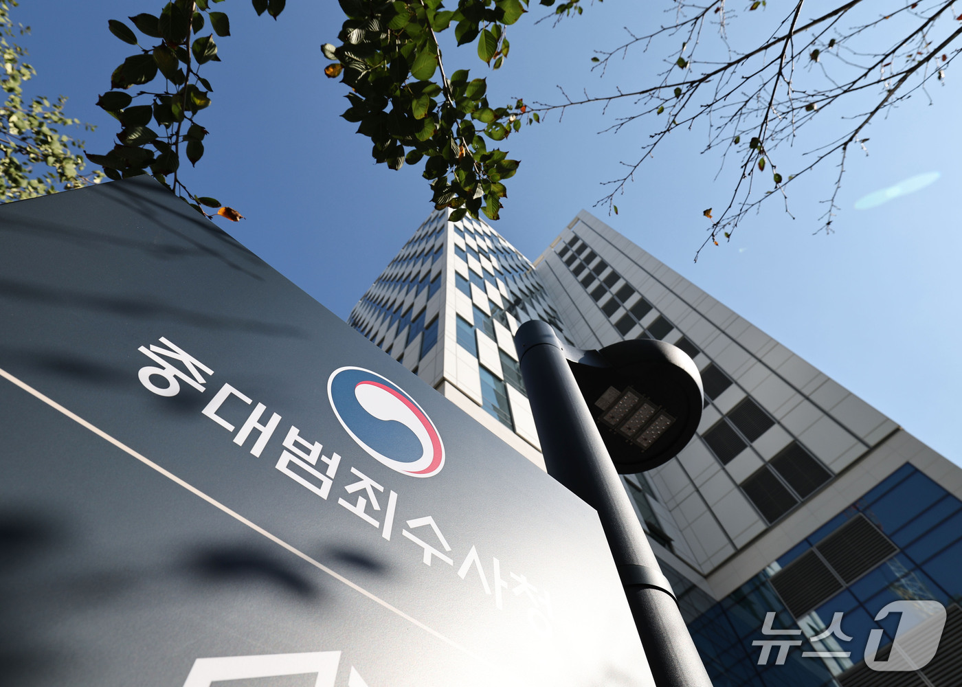 (서울=뉴스1) 이종수 기자 = 중대범죄수사청장 후보자에 대한 국회 인사청문회가 오는 14일 열린다. 청문회에서는 김지용 후보자의 친윤 의혹과 금융권 해킹 사건 이첩 문제 등이 주 …
