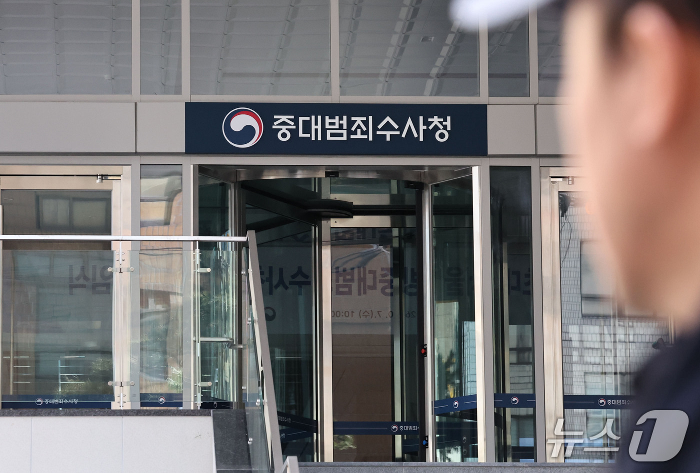 (서울=뉴스1) 이종수 기자 = 중대범죄수사청장 후보자에 대한 국회 인사청문회가 오는 14일 열린다. 청문회에서는 김지용 후보자의 친윤 의혹과 금융권 해킹 사건 이첩 문제 등이 주 …