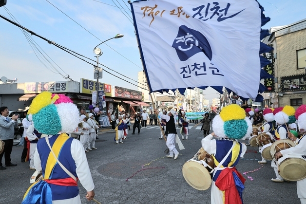 생거진천 문화축제에 10만명 발길…3일간 일정 마무리