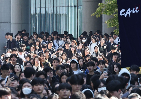 수시 논술고사 끝난 캠퍼스