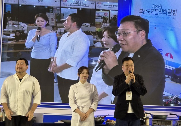 부산 맛에 스타 셰프 감각 더했다…'부루맛불' 미식축제 쿠킹쇼