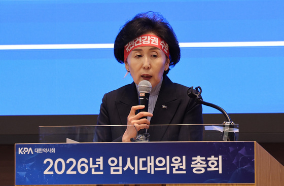 약사회 "편의점약 확대 조사에 안전성 빠져…심야약국 지원부터"
