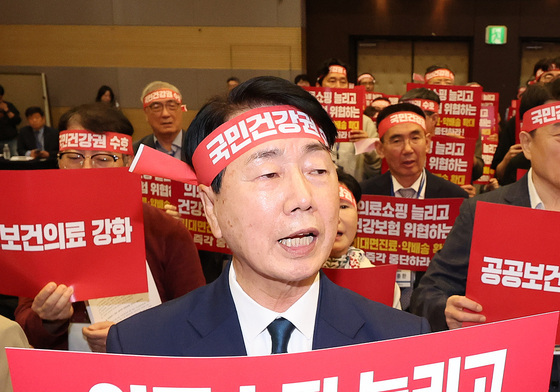 '국민 건강 지켜야'…비대면진료 확대 중단 촉구