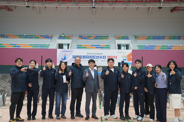제주은행, 전국체전 성공 개최 힘 보탠다…체육회에 1000만원 전달