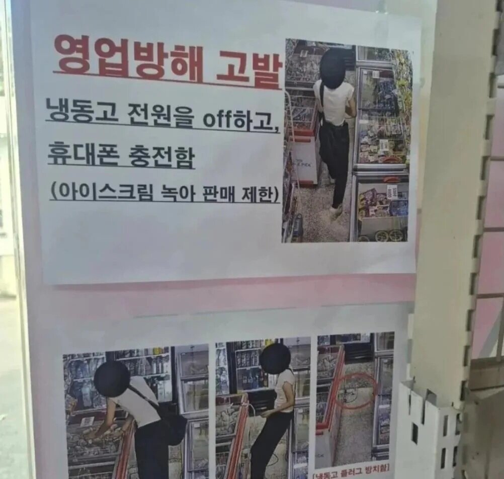 본문 이미지 - 에펨코리아