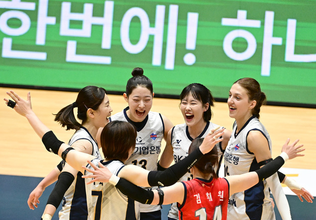 기업은행, 컵대회 첫판서 '신생팀' SOOP 3-0 완파…흥국생명도 승리(종합)