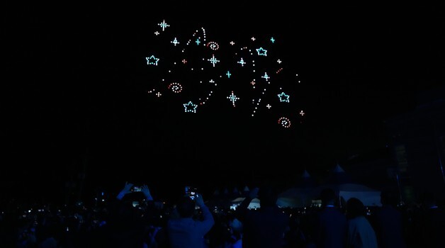 "별빛과 미래 기술의 만남"… 영천 보현산별빛축제 성황리 폐막