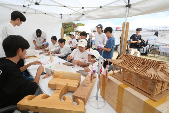서산해미읍성축제 대목장 체험