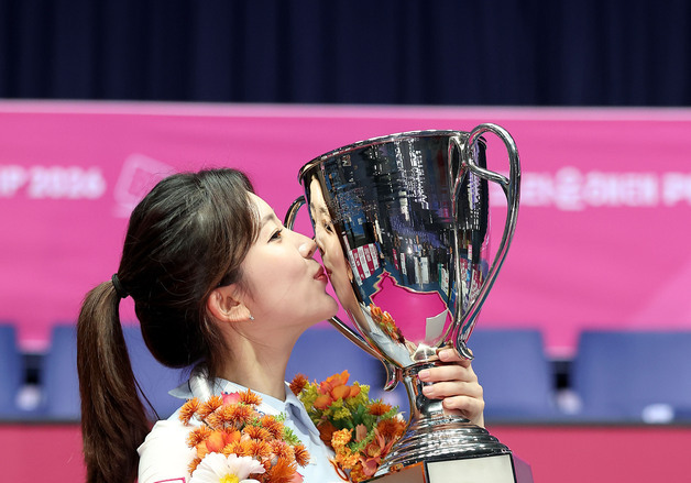 여자 프로당구 '차세대 스타' 정수빈, 이미래 꺾고 4년 만에 첫 우승