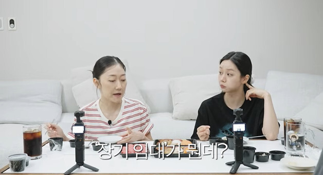 '6평 원룸 자취' 박경혜, 장기미임대아파트 신청 "가능성 높은 곳 넣었다"