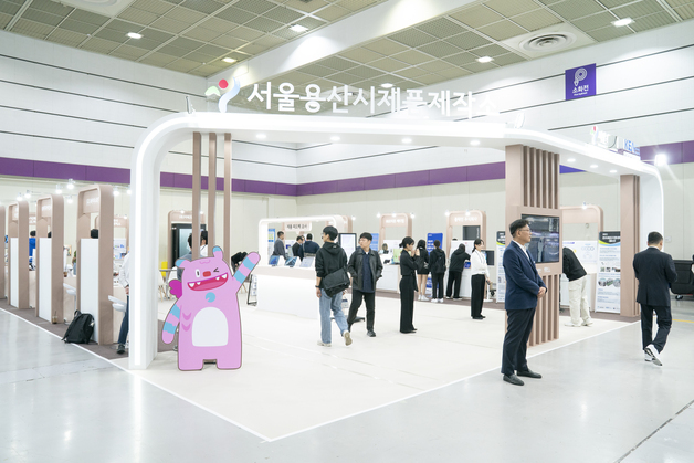 서울 기술제조 스타트업 10곳, 한국전자전 출격…"바이어·VC 만난다"