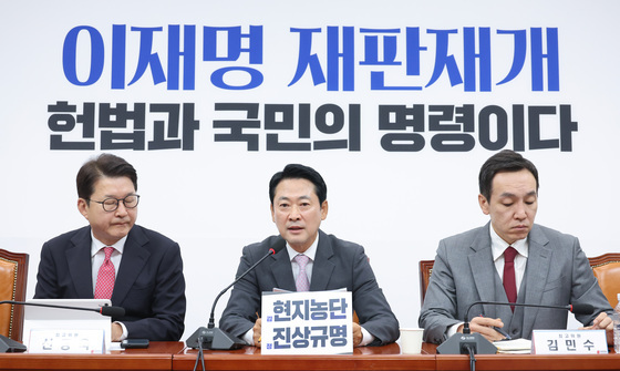 野 "감옥엔 골프장 없어"…李대통령, 대구상가 사고때 '라운딩' 맹공(종합)