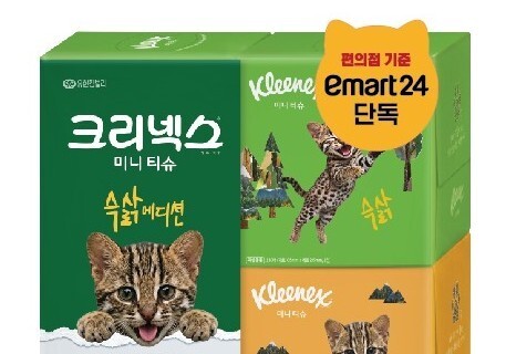 '삵냥송' 인기에 한정판까지…크리넥스 '슥삵 에디션' 편의점 진출