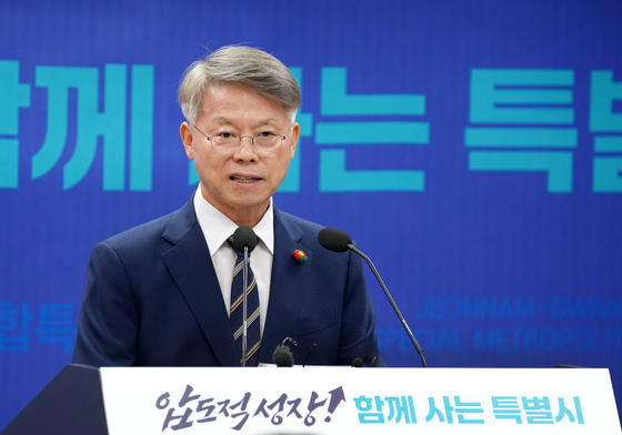전남광주특별시, 전세사기 피해 지원 체계 일원화 추진