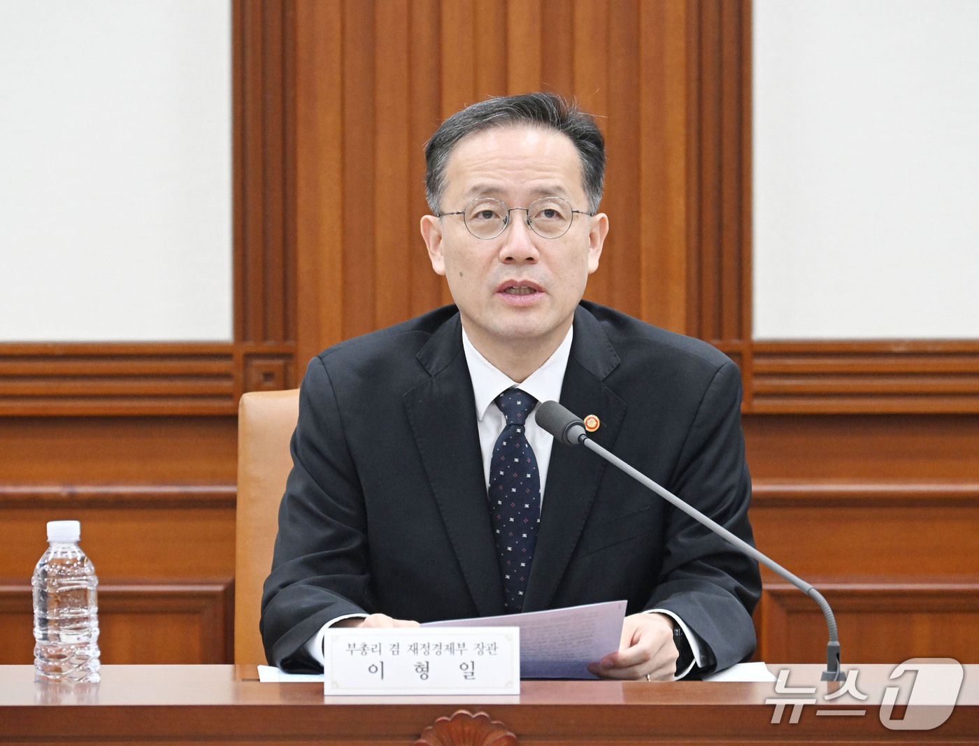 (서울=뉴스1) = 이형일 부총리 겸 재정경제부 장관이 12일 서울 종로구 정부서울청사에서 열린 공급망안정화위원회를 주재하고 있다. (재정경제부 제공. 재판매 및 DB 금지) 20 …