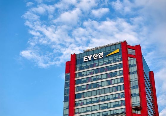EY한영, 이사회·감사위 지원 전담조직 '미래거버넌스센터' 출범