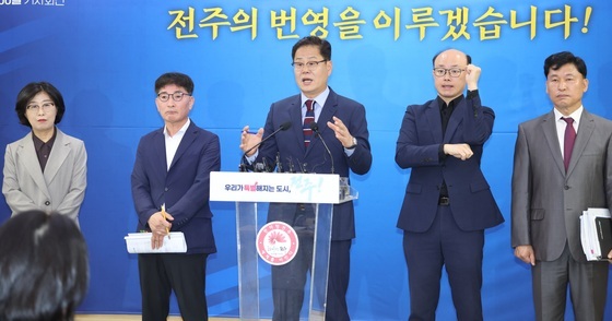 조지훈 전주시장 "자광, 동시 착공·준공 원칙 반드시 지켜야"