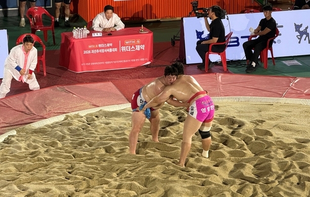 괴산군 "추석장사씨름대회 8억원 경제 활성화 효과"