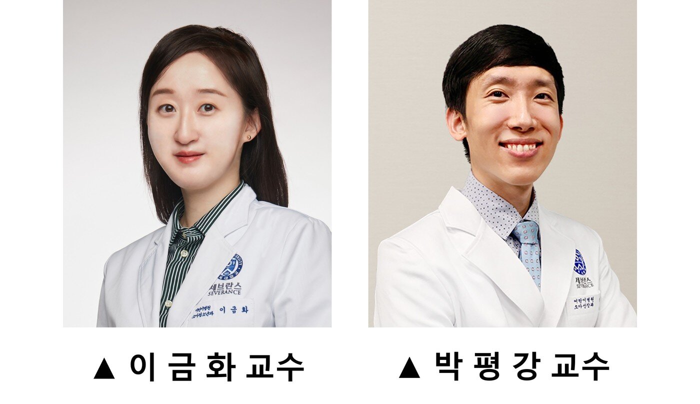 본문 이미지 - 세브란스 어린이병원 소아신장과의 이금화(왼쪽부터)·박평강 교수.(세브란스 어린이병원 제공)