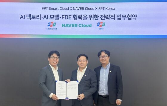 네이버클라우드-베트남 FPT, AI 팩토리 사업 공동 추진