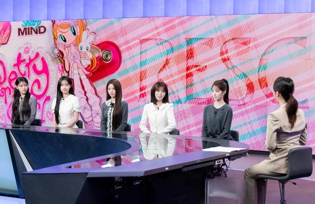 '대세' 리센느, 지상파 뉴스까지 출격…"바뀐 것? 숙소 커지며 욕실 더 생겨"