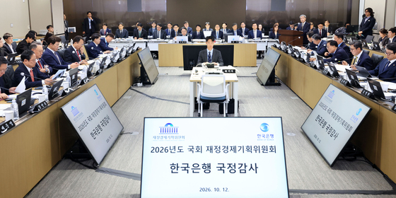 [오늘의 국회일정] (13일, 화)