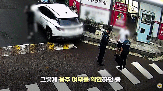 음주 운전 의심 신고 받은 오토바이 운전자 도주…잡고 보니 지명수배범[영상]