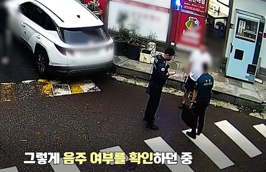 본문 이미지 - 경찰청 유튜브