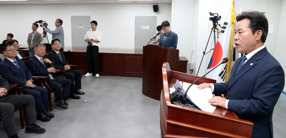 취임사 하는 박정현 신임 지방시대위원장